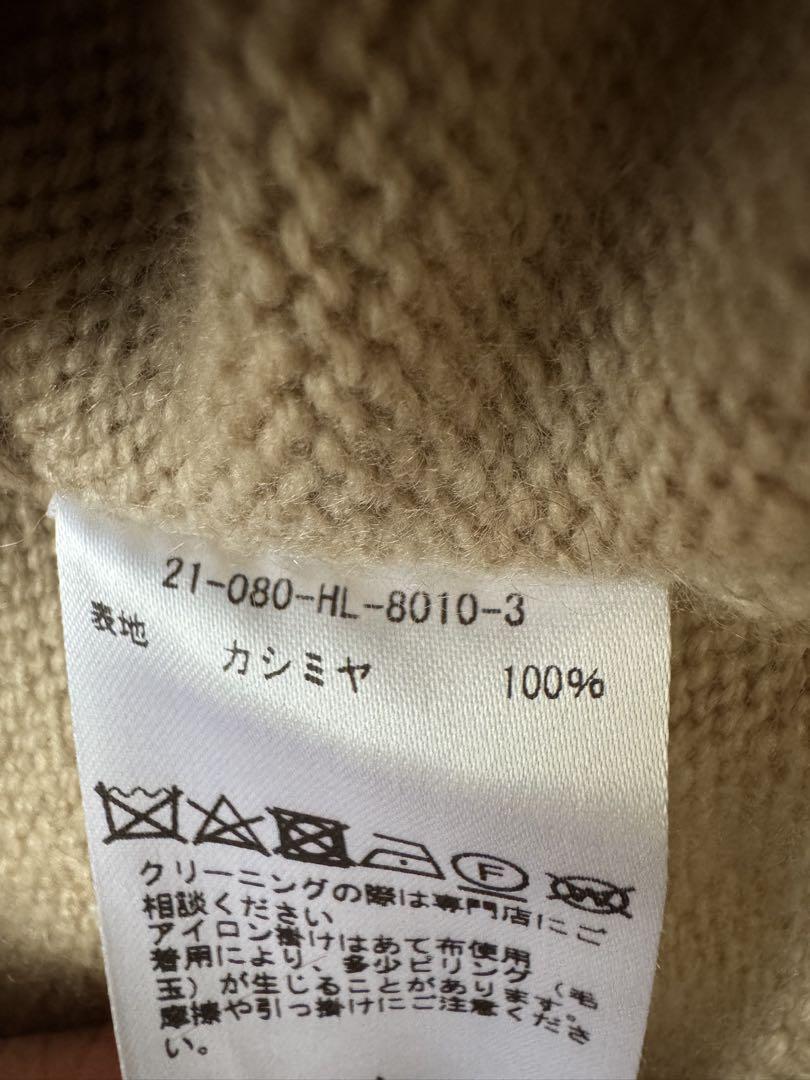 HERILL ヘリル Goldencash Cardigan