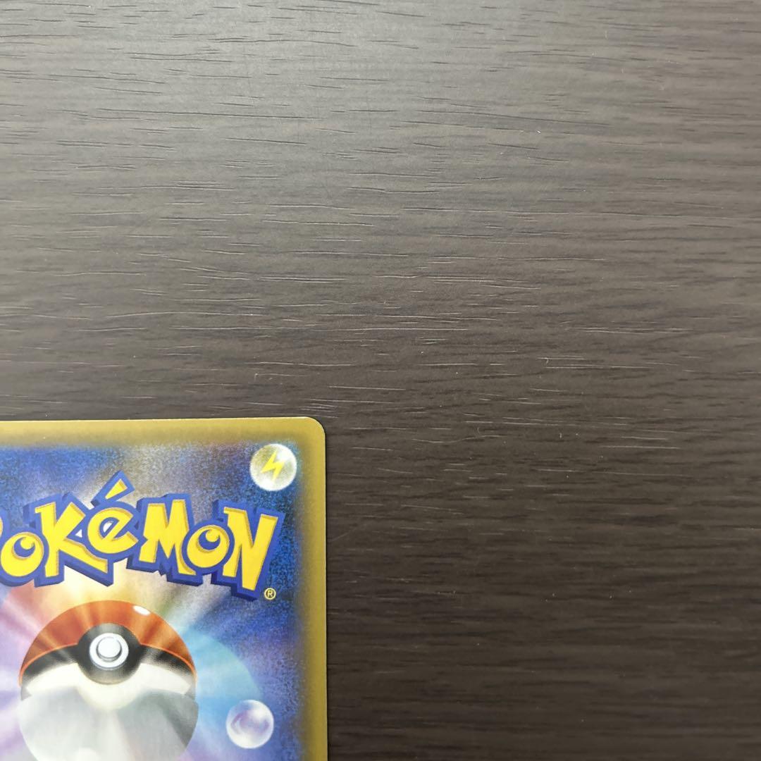 【PSA10】ゼルネアス ミラー 096/171 XY PSA10】ゼルネアス ミラー 096/171 XY