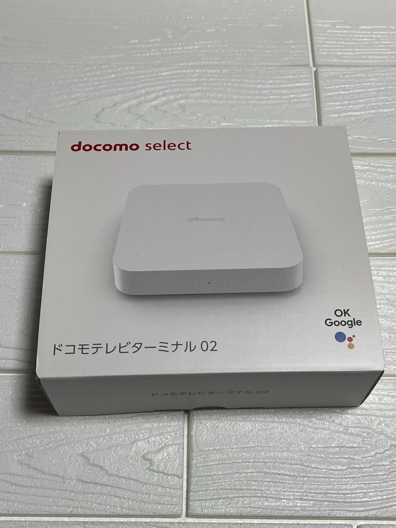 ☆未使用☆ドコモセレクト テレビターミナル02/docomo ☆未使用☆ドコモセレクト テレビターミナル02/docomo - メルカリ