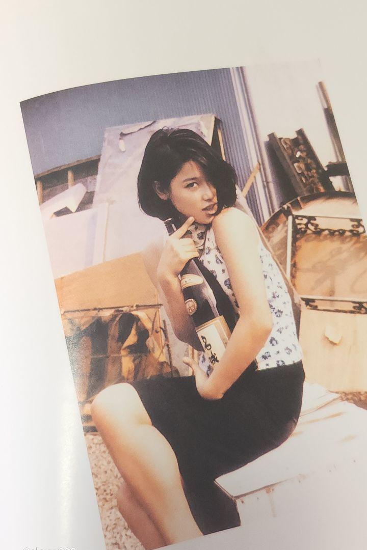 写真集 ひし美ゆり子 Yuriko1967-73 :ポスター付き - メルカリ