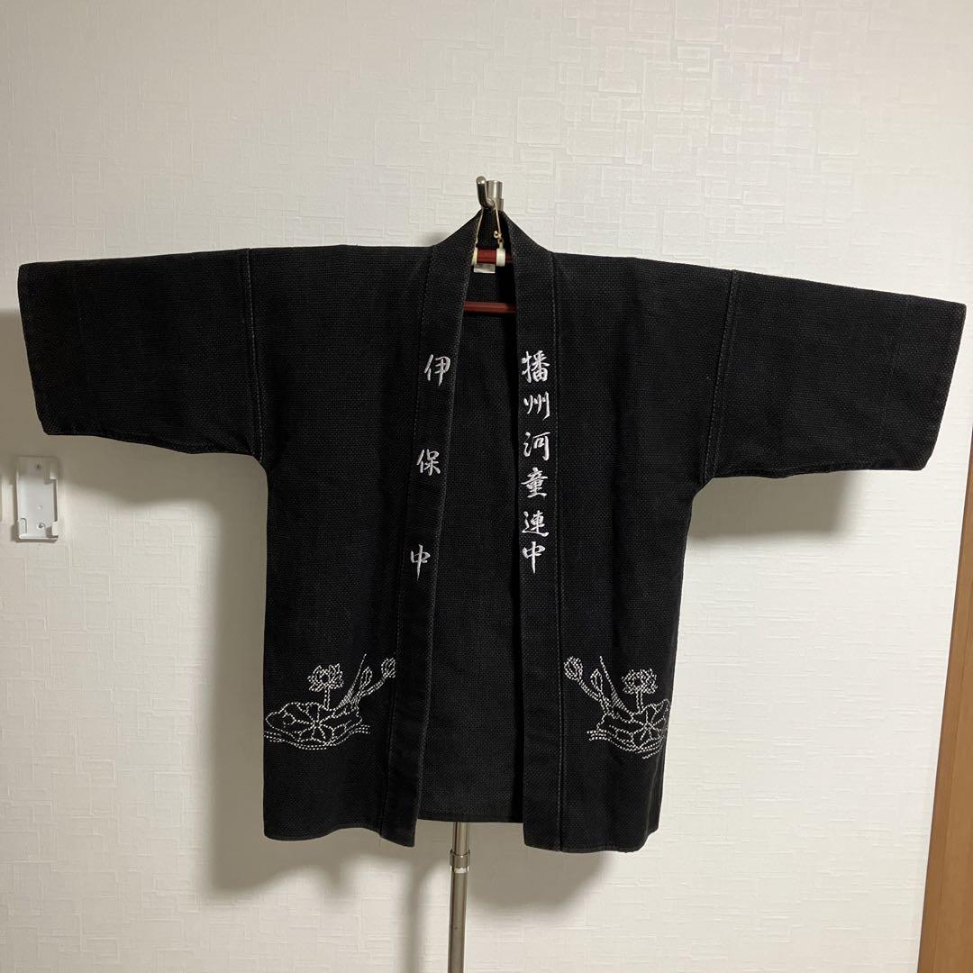 リメイク