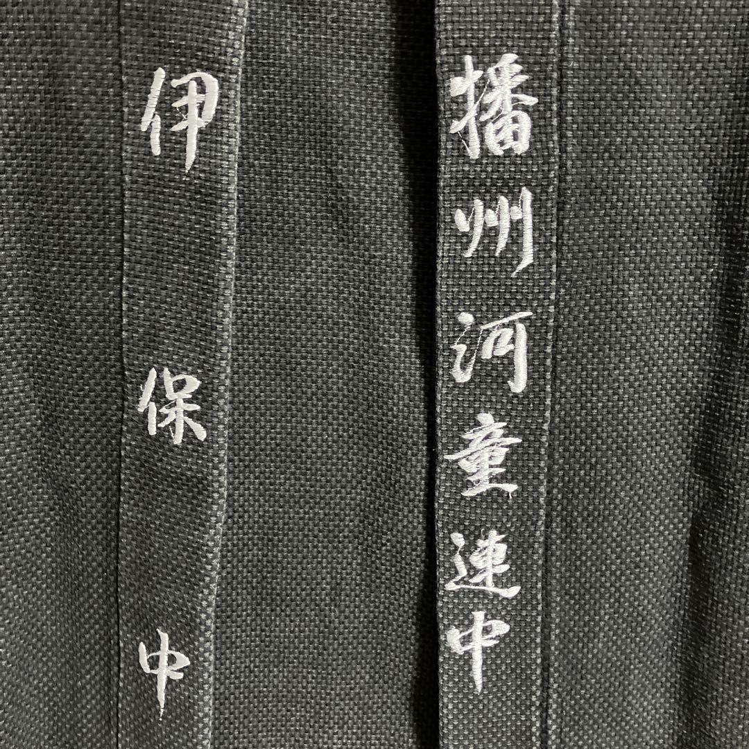 蓮 リメイク