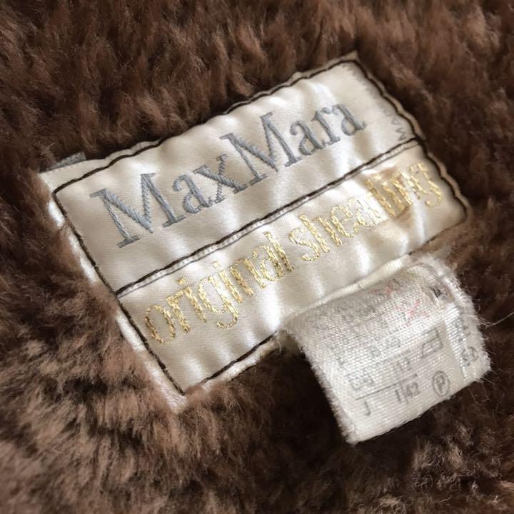 安い高品質 Max ブラウン 44 4HIPG-m76383683911 Mara 大きいサイズムートンレザーロングコート セール大得価