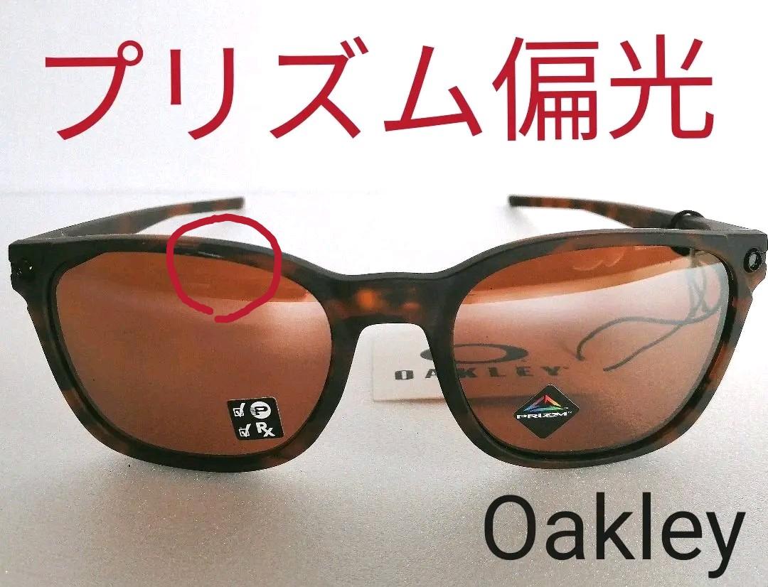 訳あり商品 サングラス/メガネ 小物-www.champaigncommunitycoalition.org 訳あり商品 サングラス/メガネ 小物-www.champaigncommunitycoalition.org