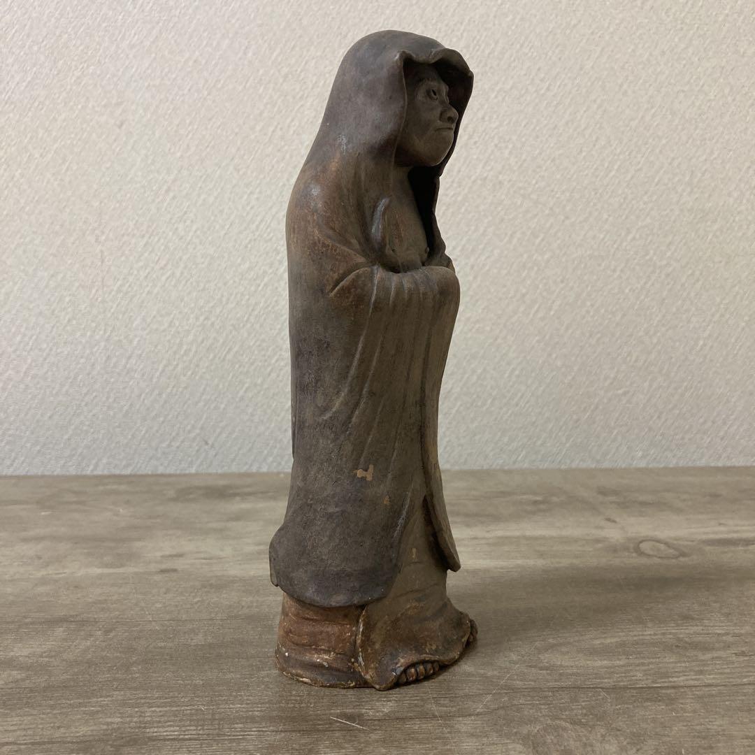 達磨大師立像　置物　時代〈検 備前　仏像　焼き締め　常滑　石見　亀谷窯業　信楽