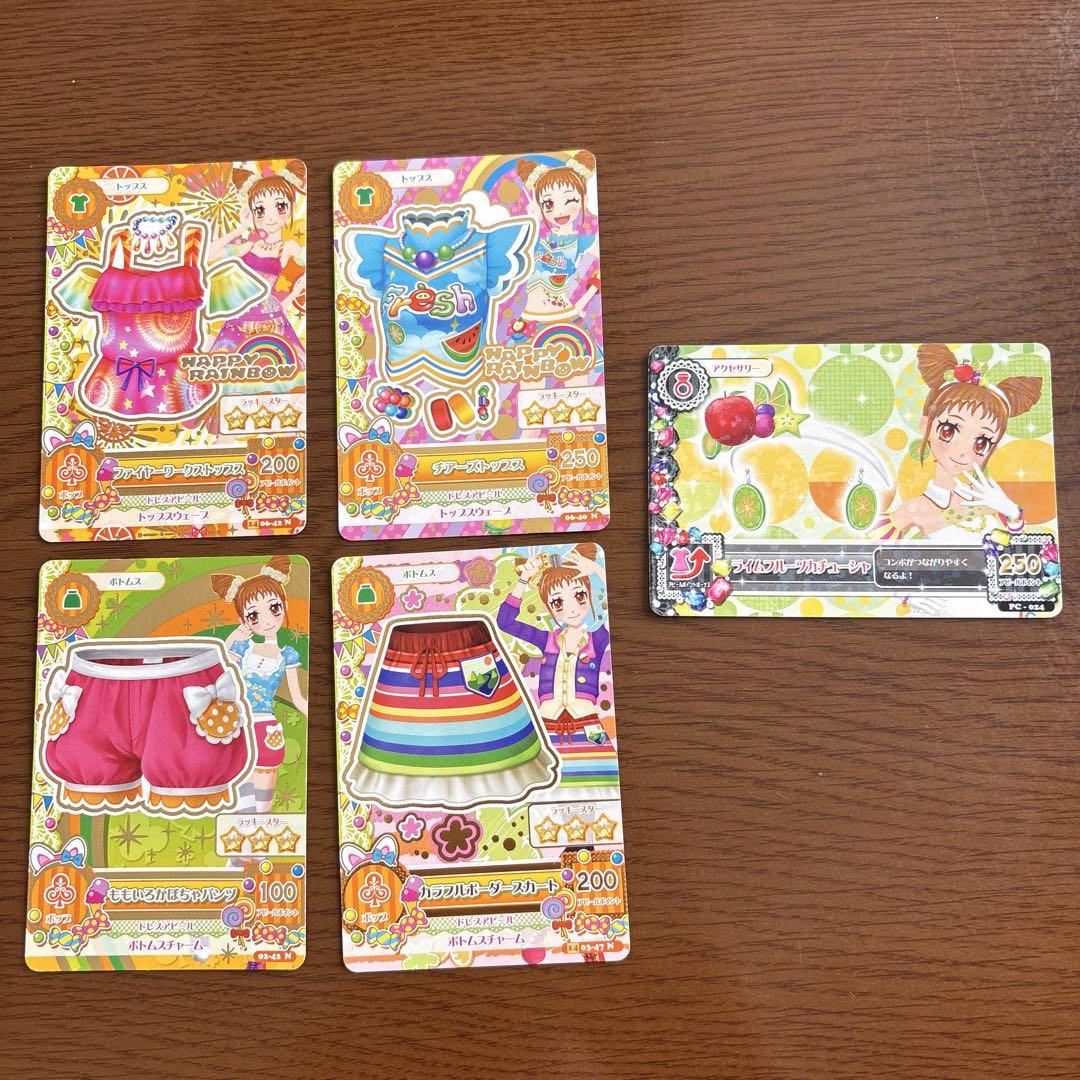 【楽天最安値に挑戦】 トレーディングカード アイカツ 5枚セット メルカリ - ゲームセンター・ゲームカード