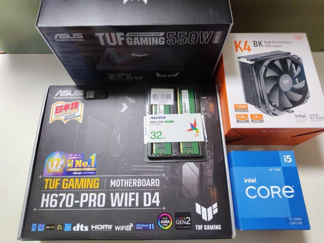 Core i5-12400+マザーボード+メモリー他セット