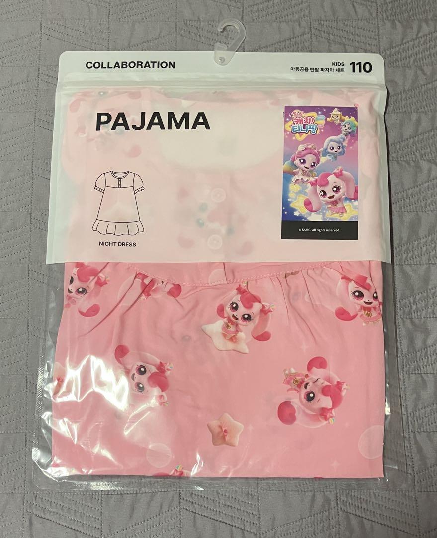 SPAO キャッチティニピン ハチュピン 半袖 パジャマ(PINK) Qoo10] [再入荷] キャッチティニピン パジャマ : キッズ