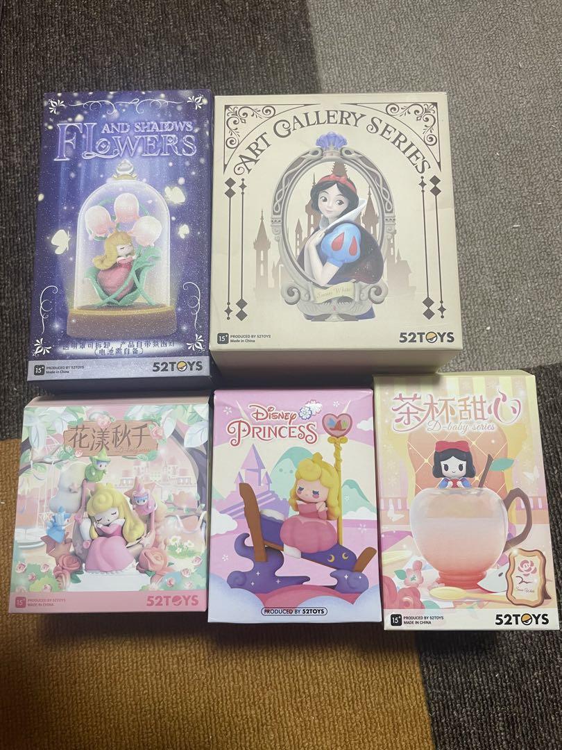 ゴニトイズ　ディズニープリンセス　美女と野獣　ベル　フィギュア　5種セット