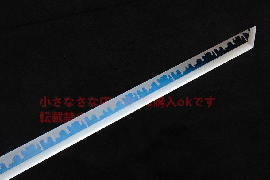 融流黒金古刀-高性能マンガン鋼 古兵器 武具　刀装具　日本刀　模造刀 居合刀 融流黒金古刀-高性能マンガン鋼 古兵器 武具 刀装具 日本刀