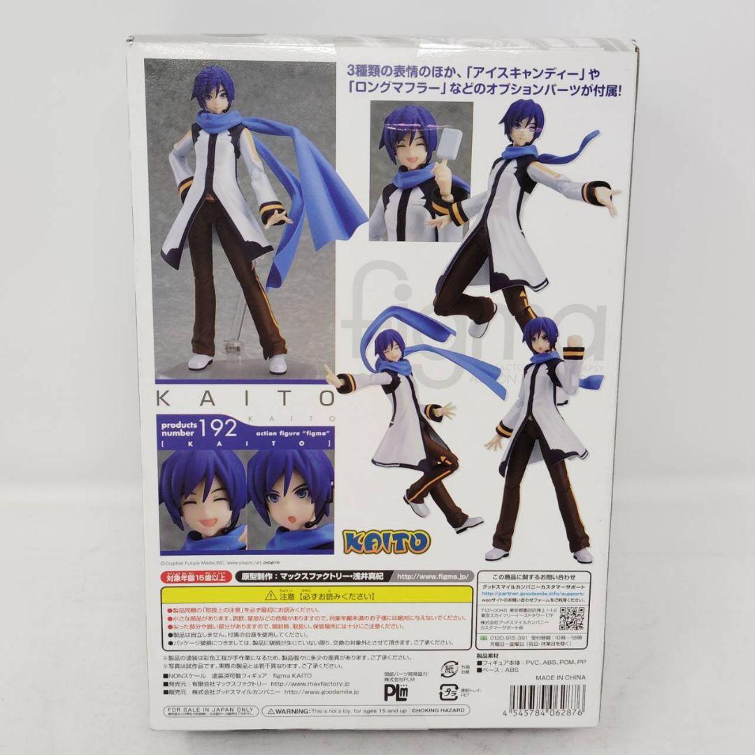 figma KAITO 192 フィギュア ボーカロイド / VOCALOID