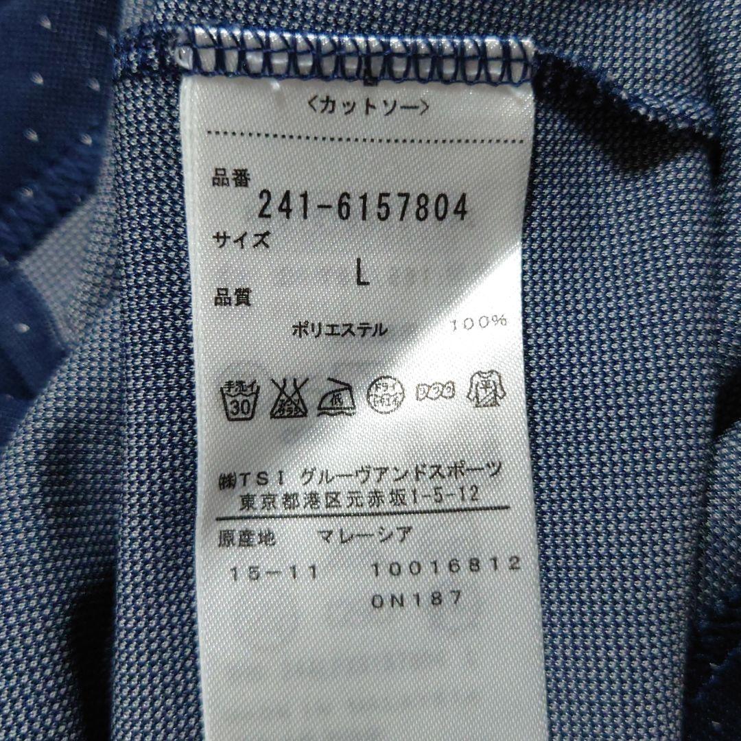 新年の贈り物 callawayキャロウェイ ゴルフウェア 半袖ポロシャツ