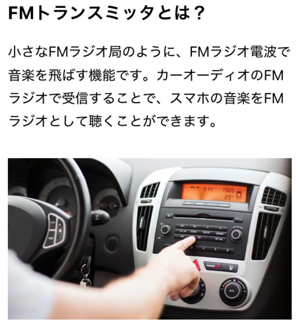 HUD-2020ヘッドアップディスプレイ