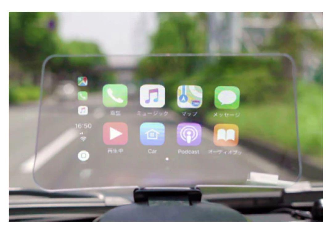 CarPlay|AndroidAuto