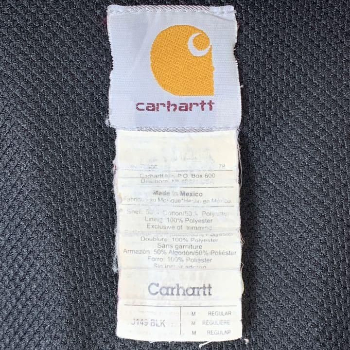 格安国産 kn様専用 カーハート 刺繍ロゴ ゆるだぼ 90s パーカー ビックシルエット 9sW7T-m76388790444 低価正規店