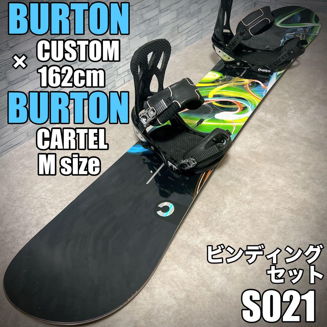 BURTON CUSTOM 162 CARTEL メンズ スノーボード セット