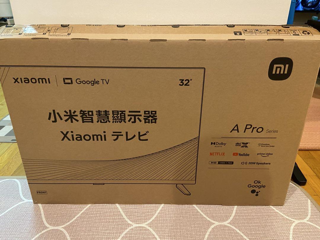 Xiaomi A Pro 32インチ テレビ
