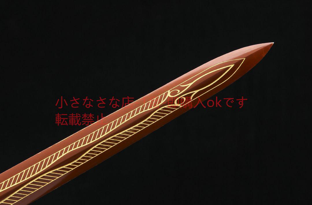 銀神獣漢剣高マンガン鋼  古兵器 武具 刀装具 日本刀 模造刀 居合刀 巨刎環首幅刃剣-高性能マンガン鋼 古兵器 武具 刀装具 日本刀