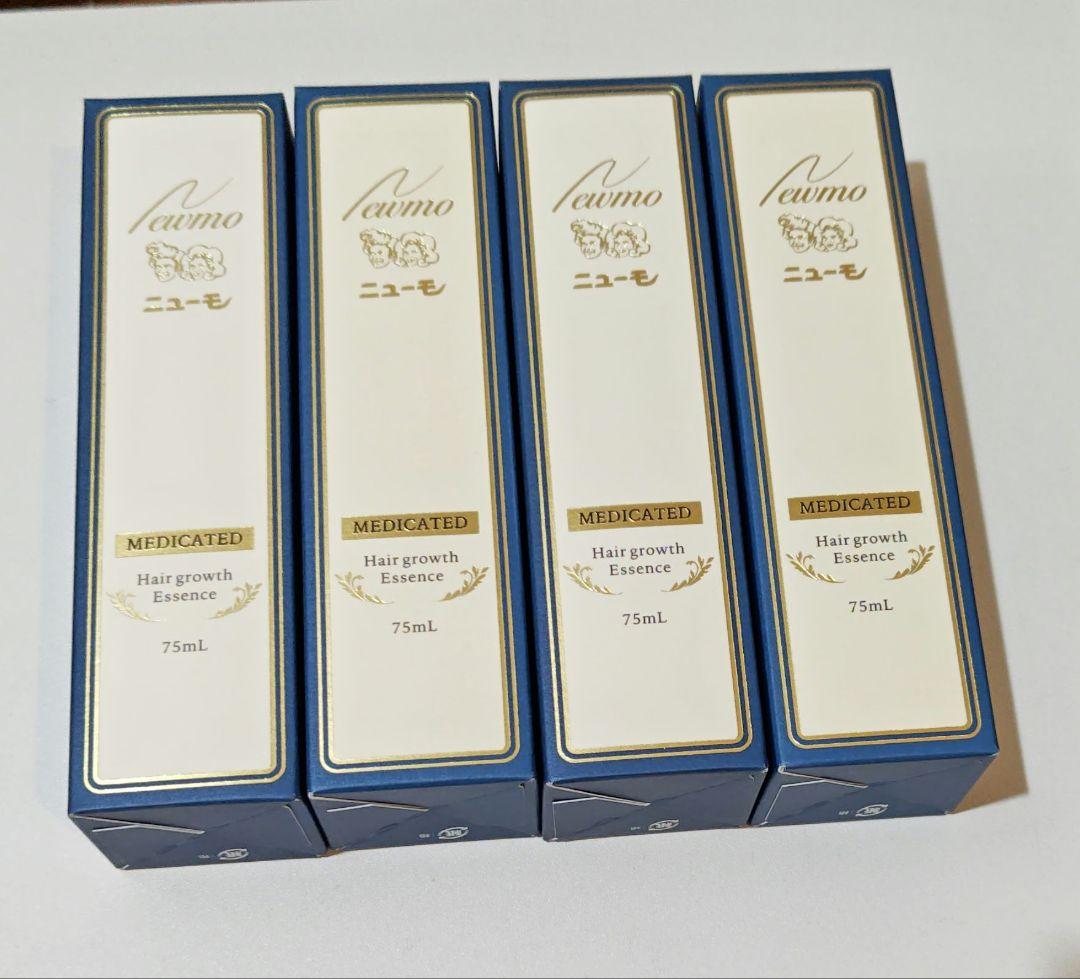 ニューモ 育毛エッセンス 75mL 4本セット