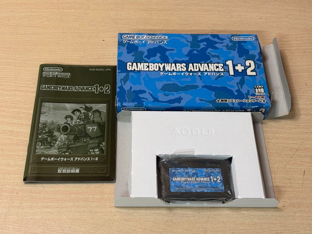 GAME BOY WARS ADVANCE 1+2 GAME BOY WARS ADVANCE 1+2