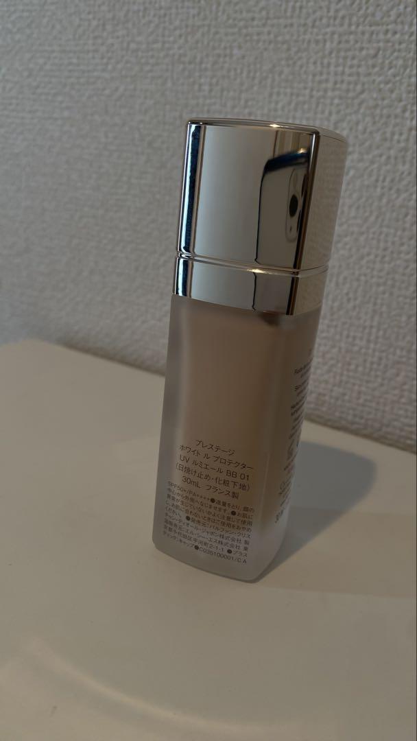 Dior プレステージ ホワイト ル プロテクター UV ルミエール