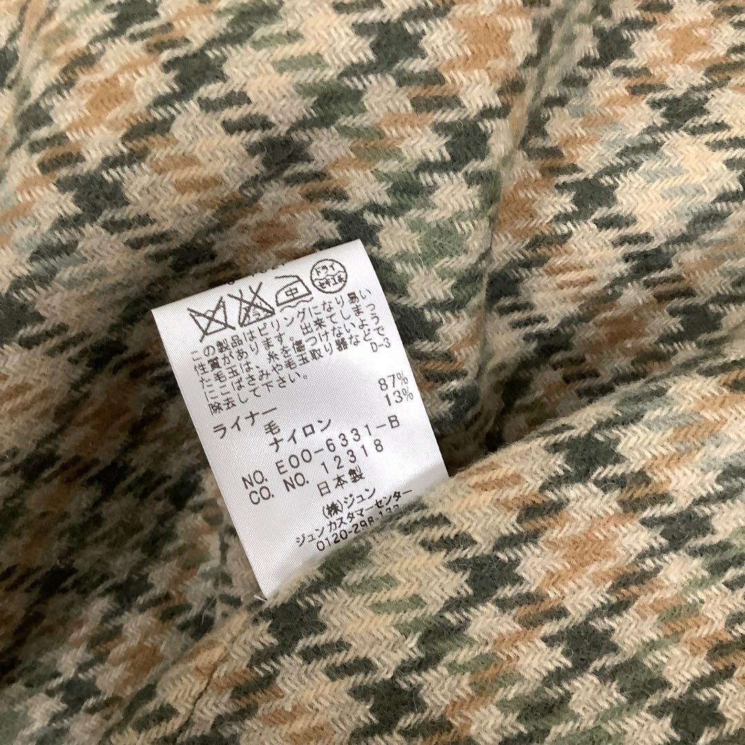 MAISON DE REEFUR トレンチコート 新品 タグ付き 定価4.9万円