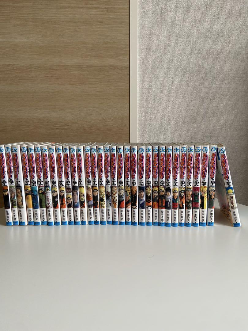 NARUTO ナルト 全巻セット