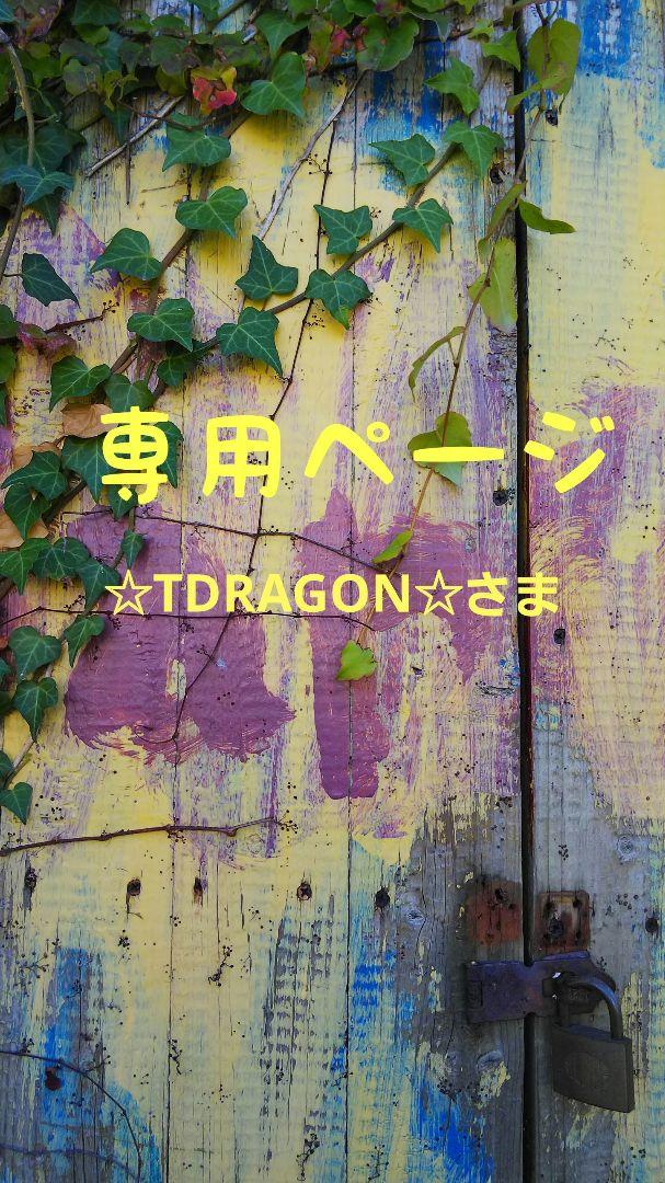 ミルボン エンハンシング ビバシティ セット
