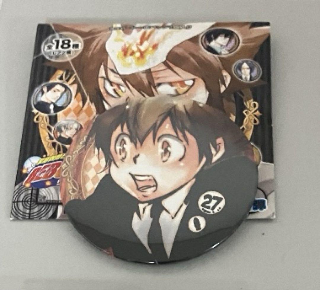 家庭教師ヒットマンREBORN! コレクション缶バッジ 沢田綱吉 ジャンプ展 家庭教師ヒットマンREBORN! 沢田綱吉 ジャンプ展 コレクション