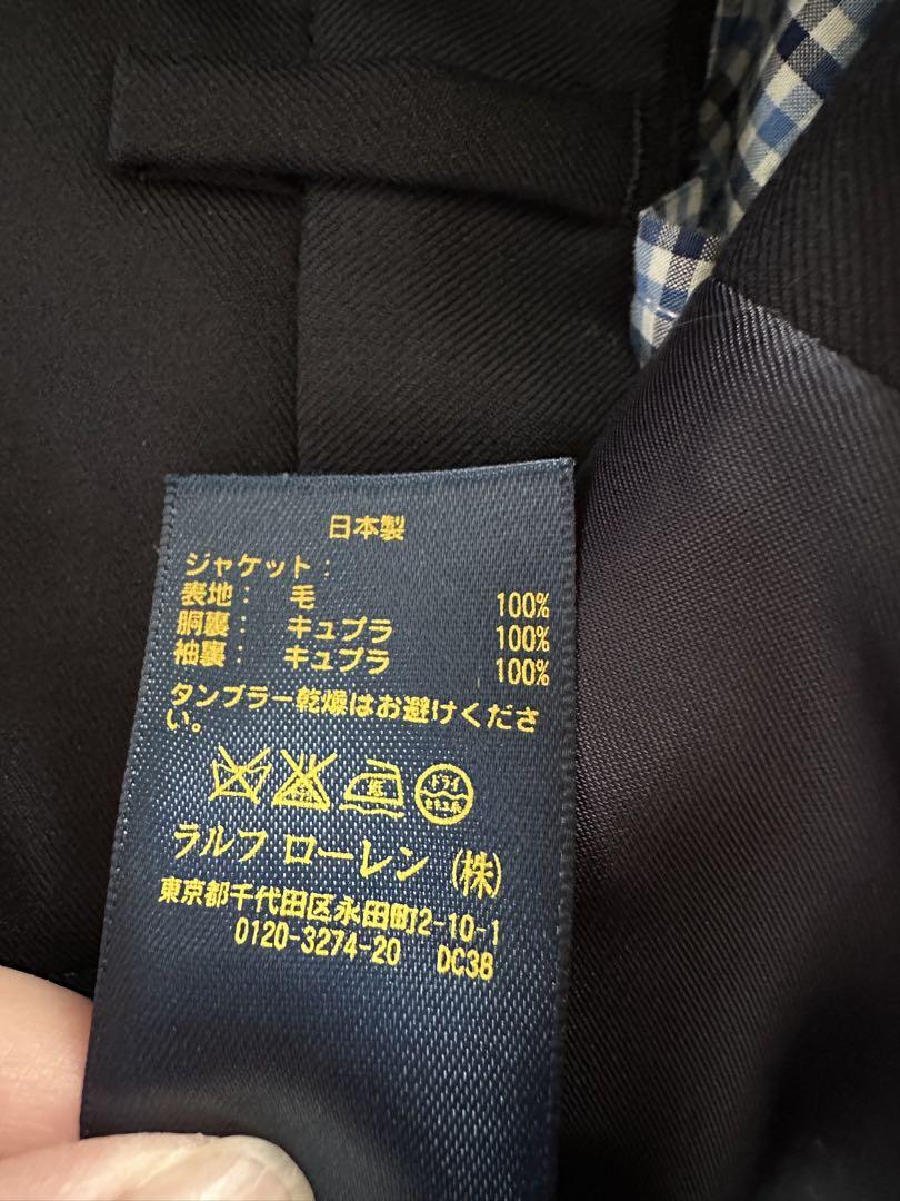 ラルフローレン　フォーマル　セット　110