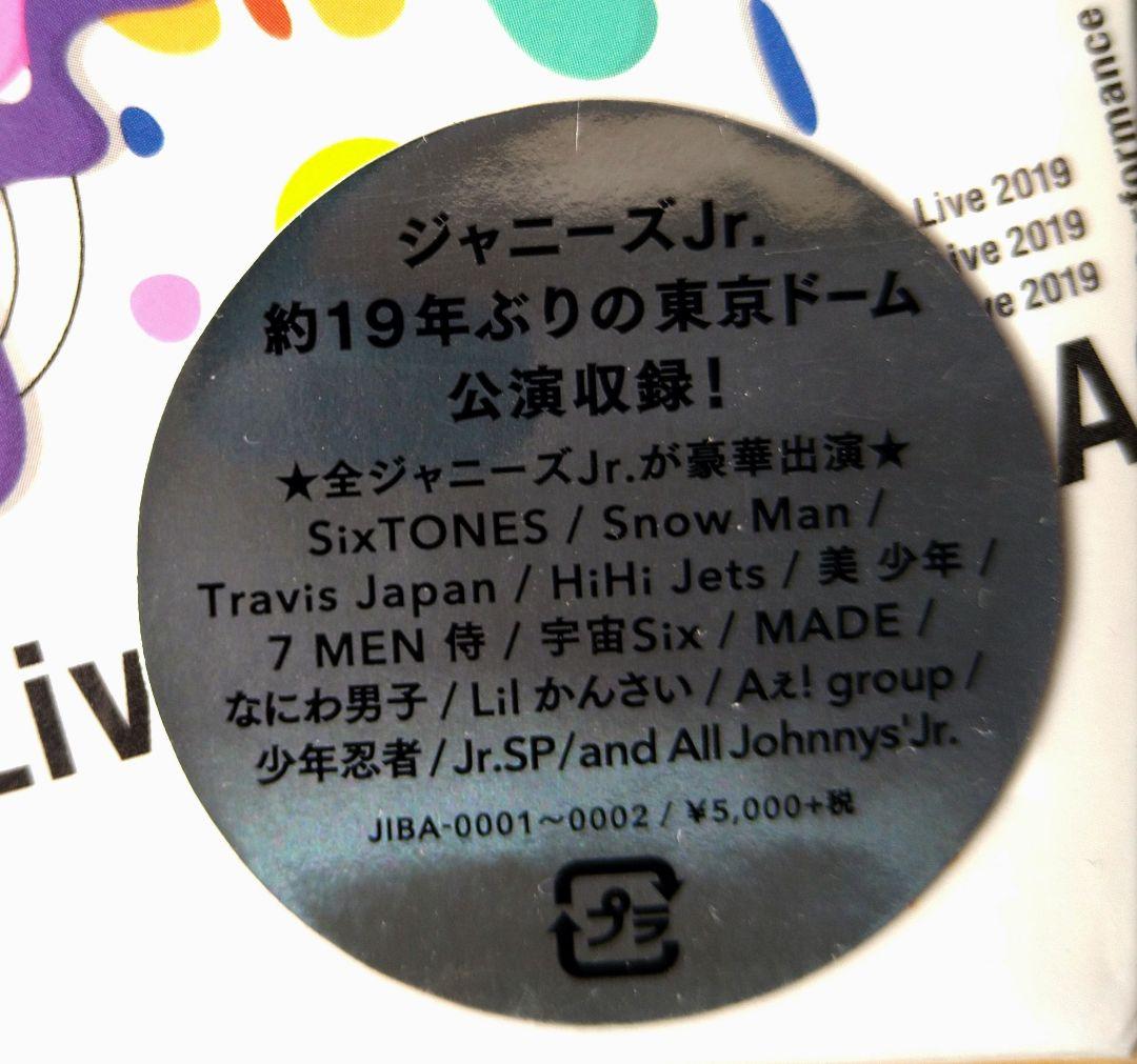 ジャニーズJr. ジャニーズJr.盤 2020年3月31日までの期間生… I3hqV-m76392975987 素顔4 100%新品
