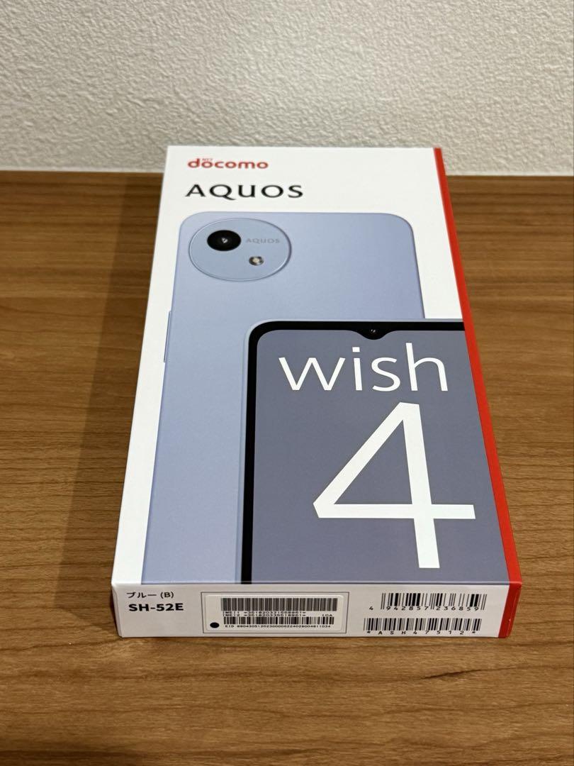 docomo AQUOS wish 4 ライトブルー 本体 docomo AQUOS wish 4 ライトブルー 本体 - メルカリ