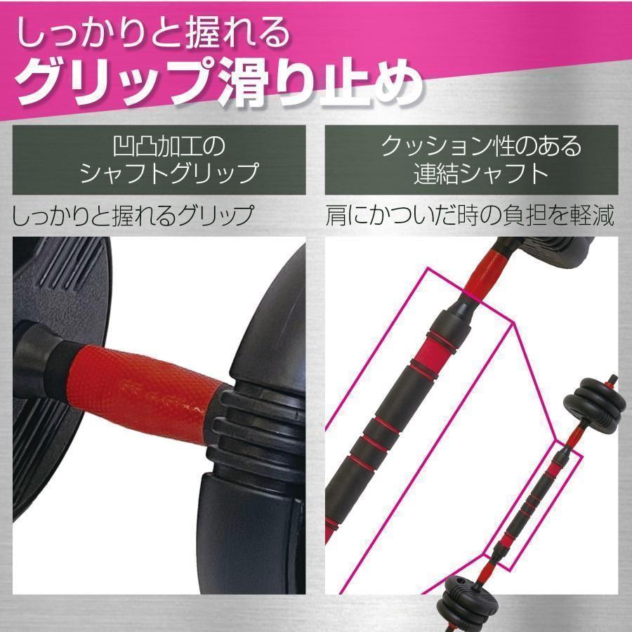 可変式ダンベル 40kg 多機能 3バージョン ケトルベル バーベル1380