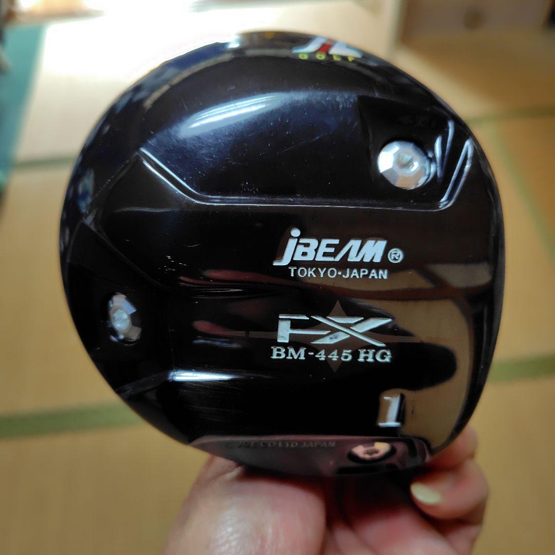 fx−bm455ドライバー