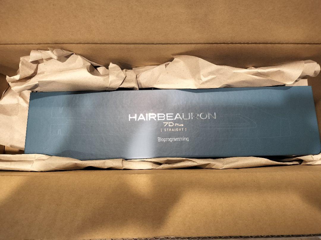 HAIRBEAURON7d STRAIGHT