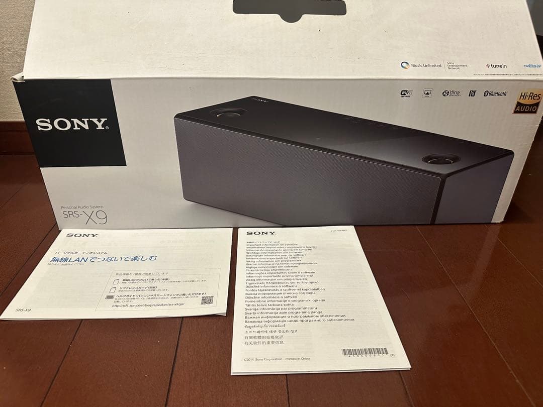 デイリーユース SONY personal audio system SRS-X9