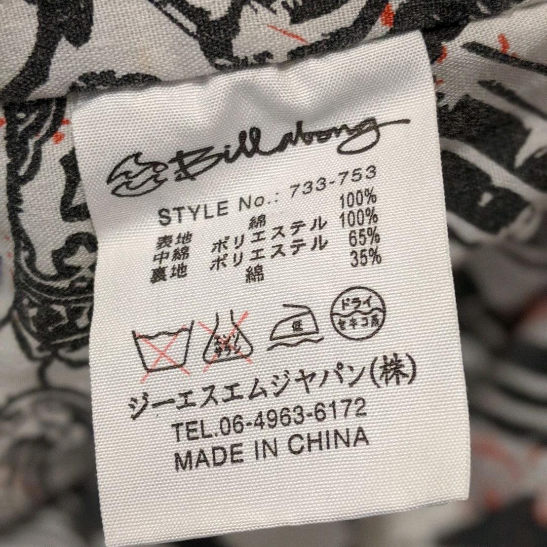 ミリタリージャケット 　ビラボン　BILLABONG　アーミージャケット