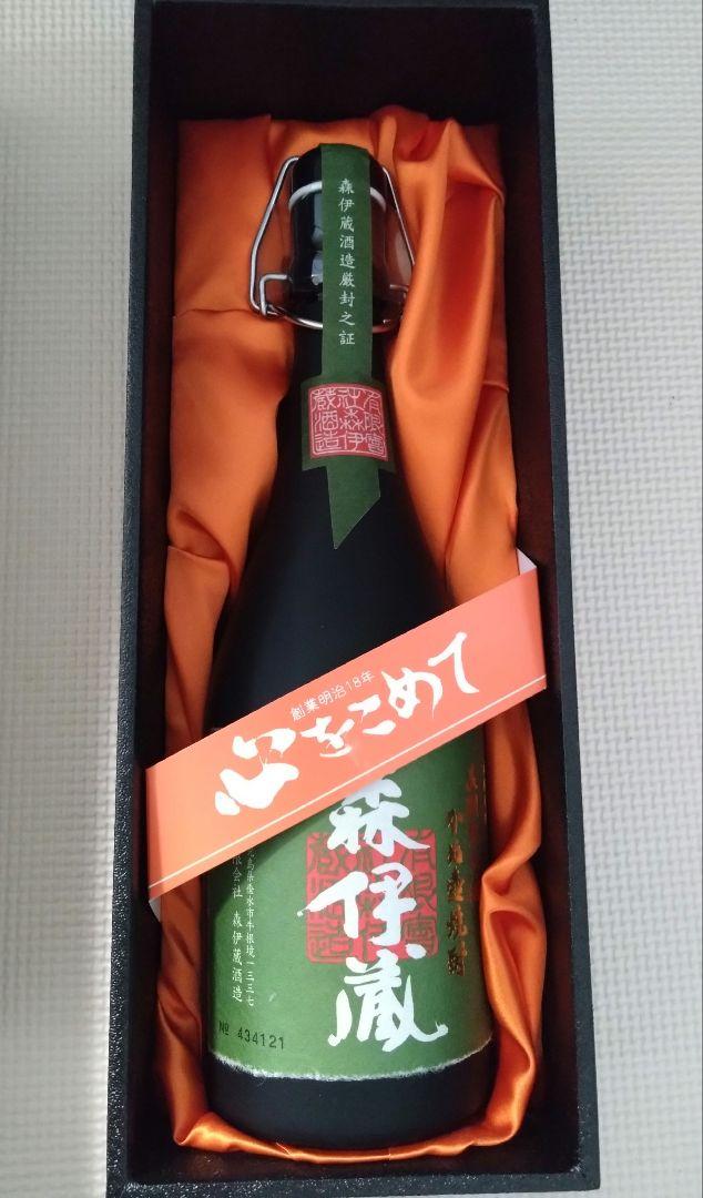 森伊蔵　極上の一滴