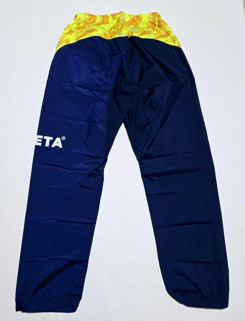 【未使用】ATHLETA　サッカー　ピステスーツ　ナイロン上下セットアップ