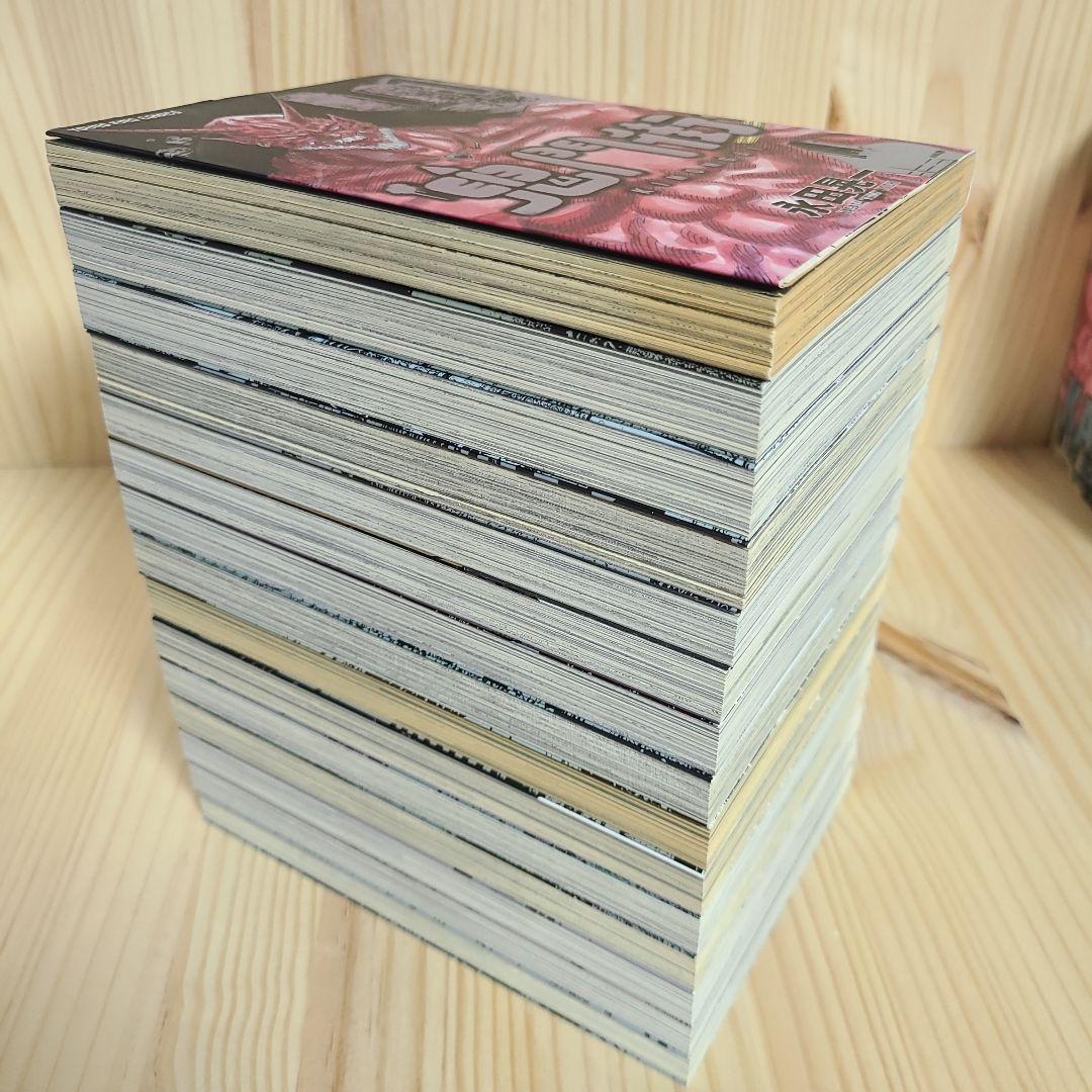 鬼門街1-15完結 鬼門街KARMA1-9 永田晃一