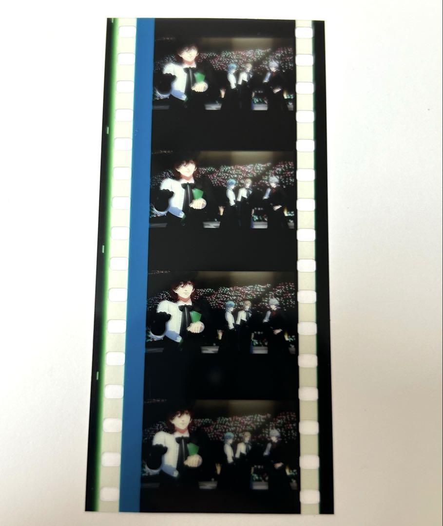 うたプリ　タブナイ　特典　コマフィルム　嶺二　怪盗　MC 集合