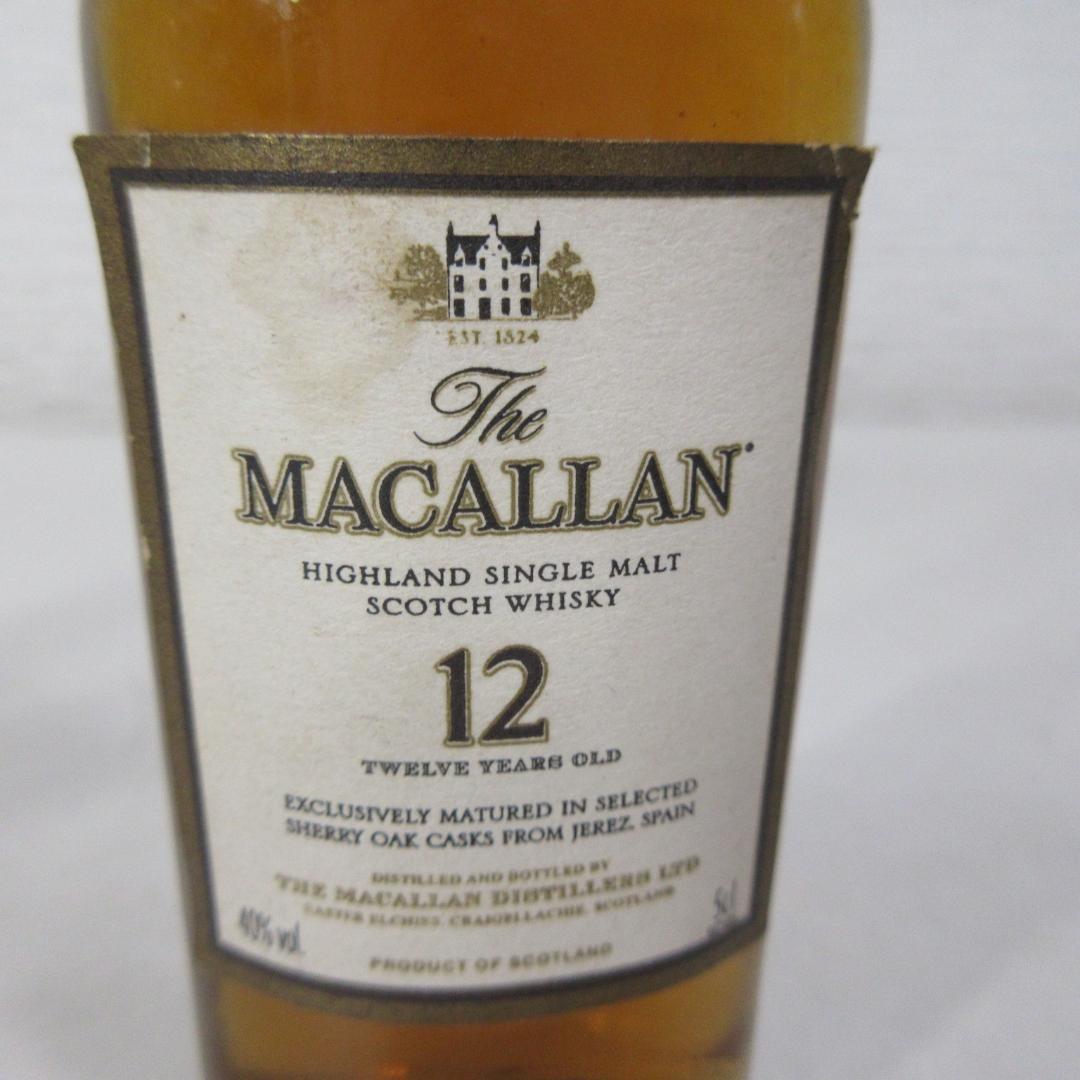 The Macallan 12年 シングルモルトウイスキー 50ml,40%