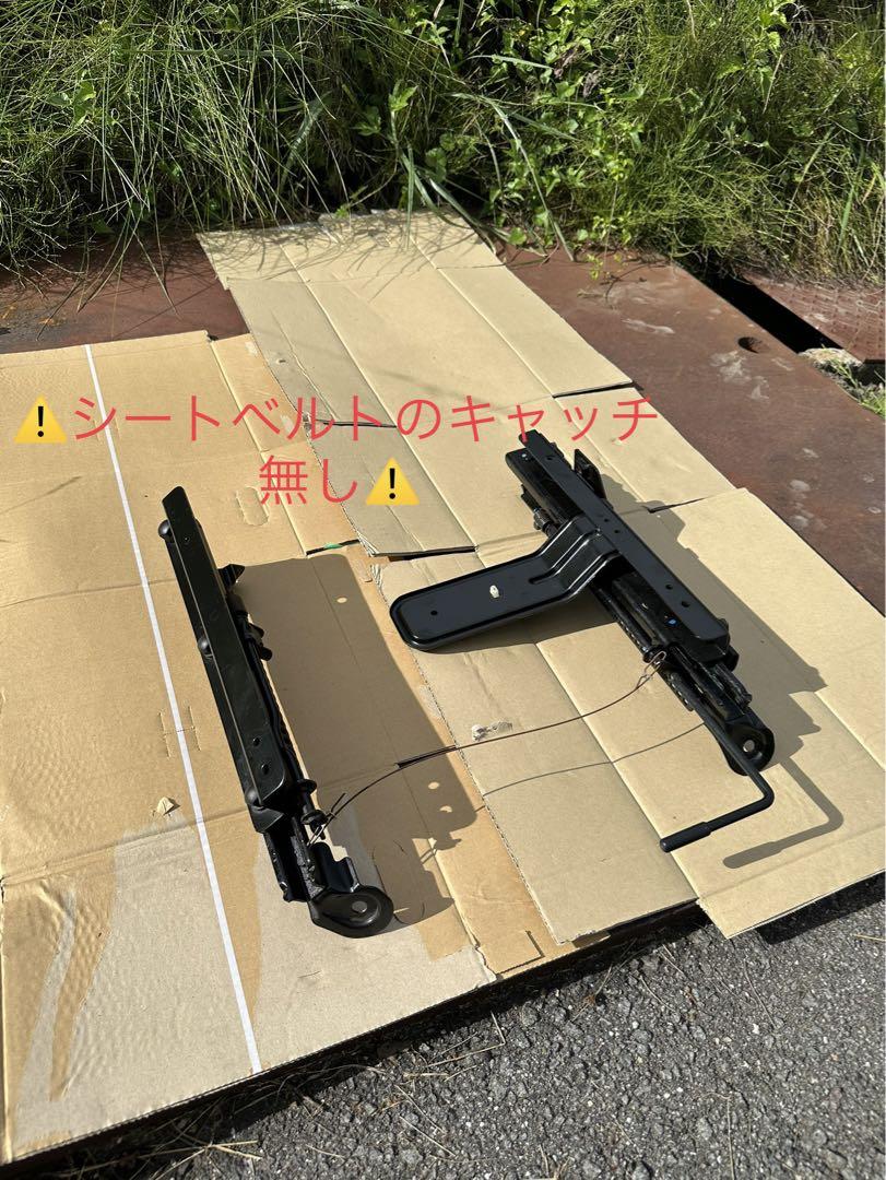 DC2 インテR 96Spec 純正シート RECARO SR-3 運転席側 画像12