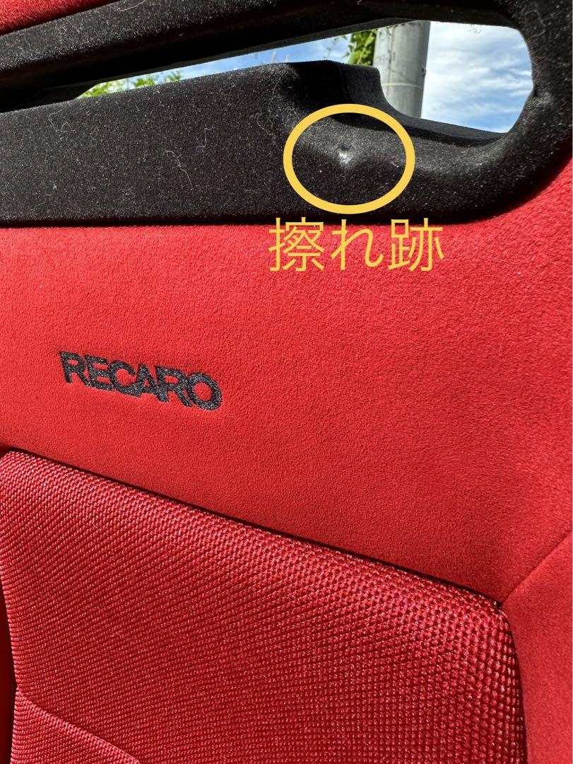 DC2 インテR 96Spec 純正シート RECARO SR-3 運転席側 画像8