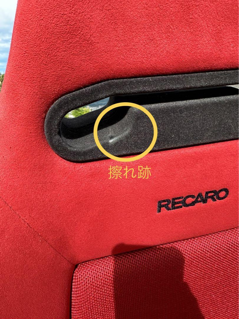 DC2 インテR 96Spec 純正シート RECARO SR-3 運転席側 画像9