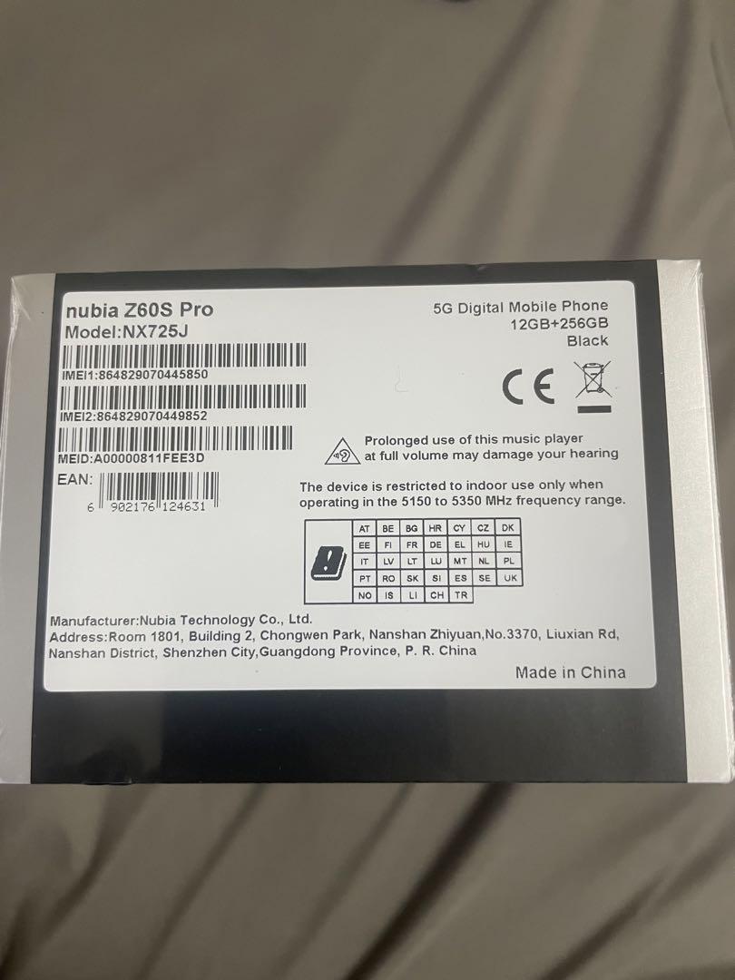 nubia Z60S Pro 5G ブラック 12GB/256GB