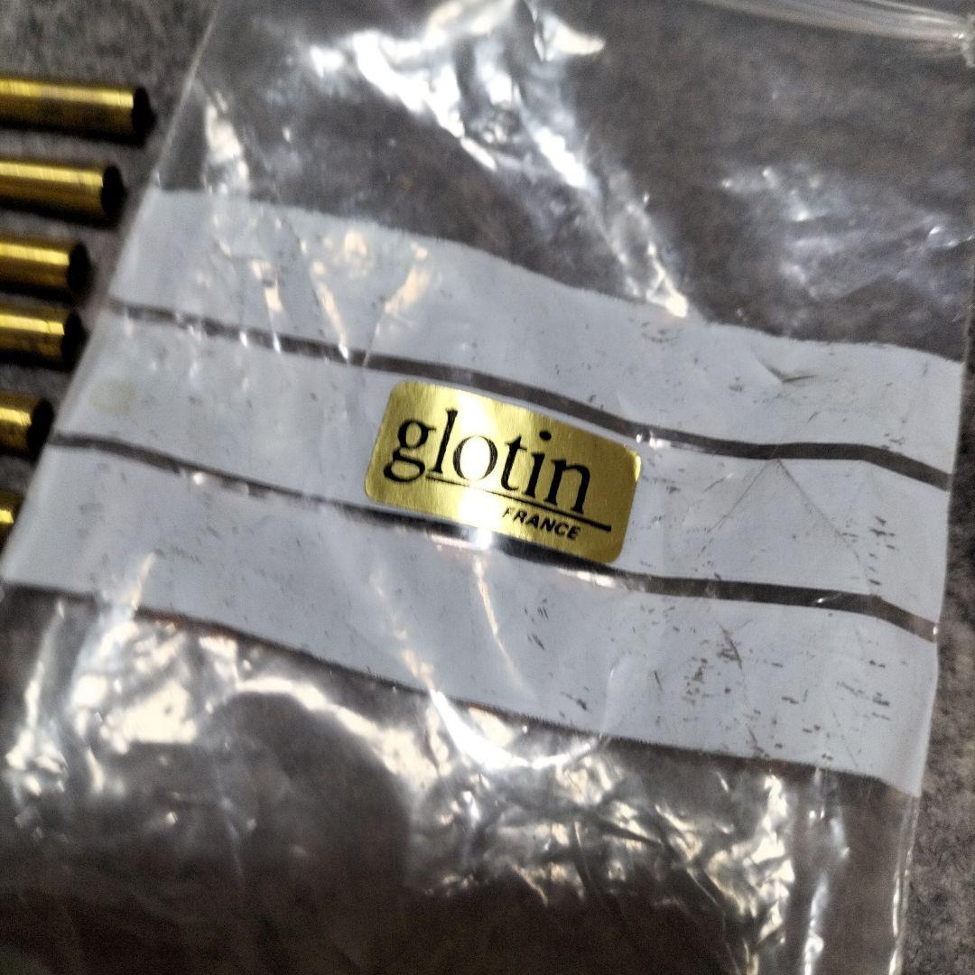 glotin 管楽器メンテナンス用品 30本セット35ミリ
