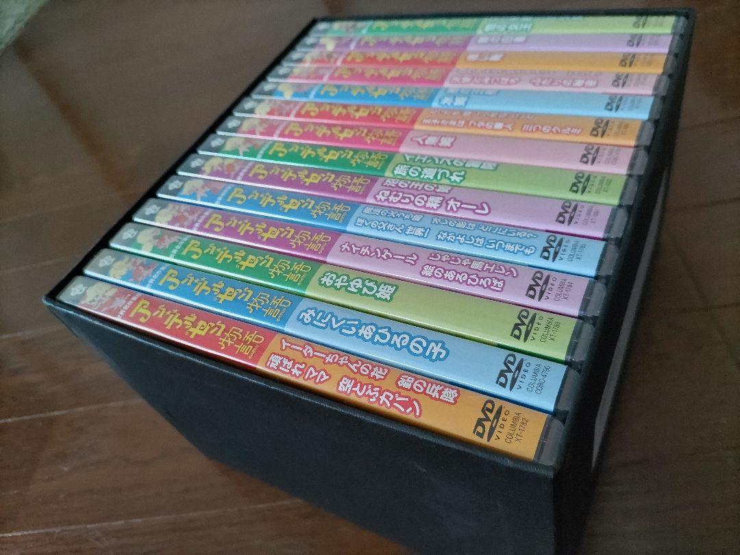 Amazon.com: アンデルセン物語 Complete DVD-BOX : Movies & TV