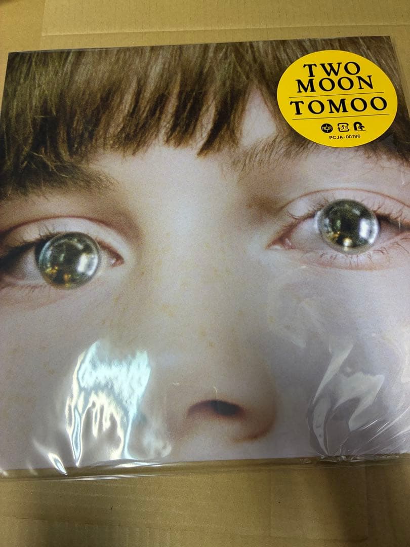 TOMOO TWO MOON レコード 盤