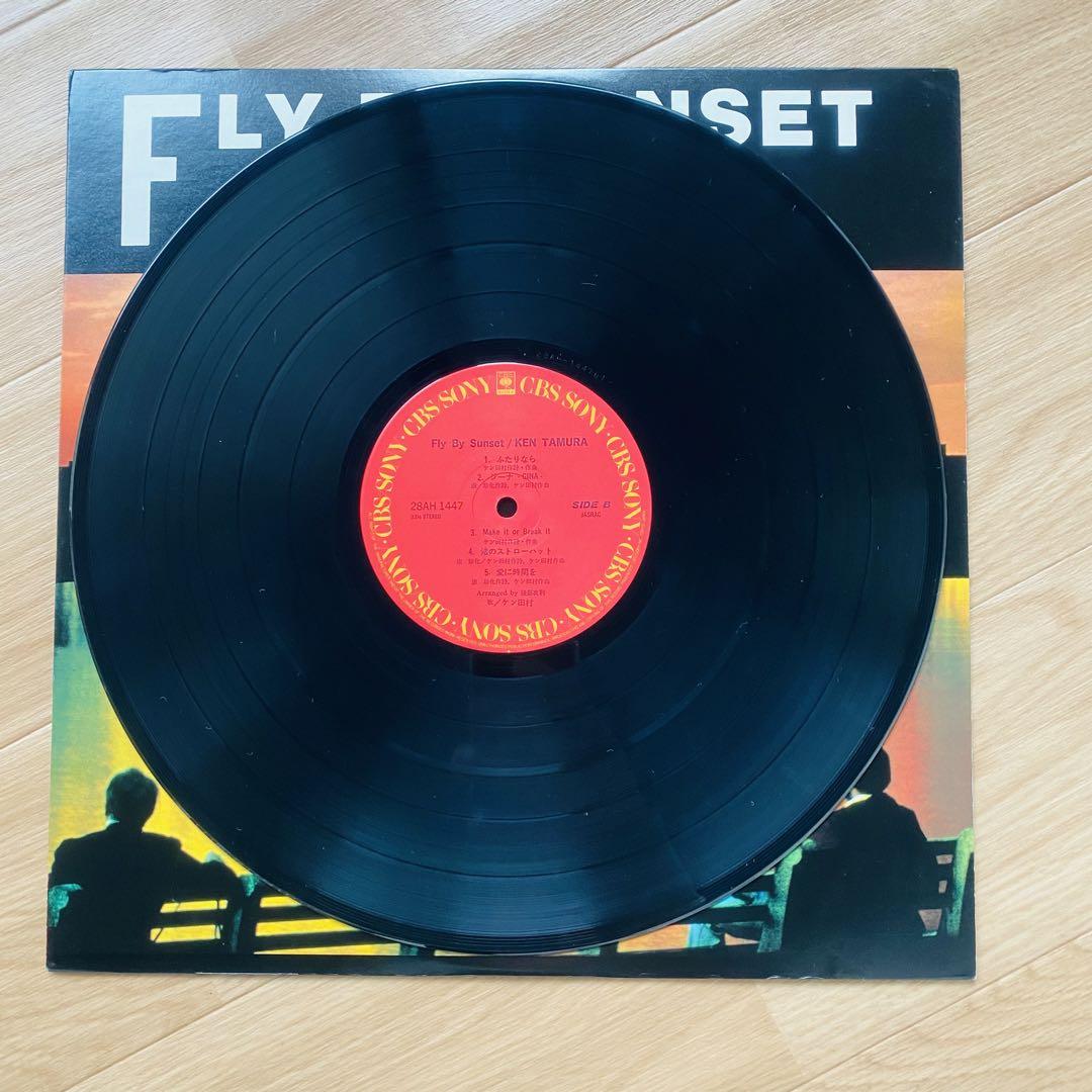 ケン田村 (Ken Tamura) / FLY BY SUNSET (LP) - メルカリ